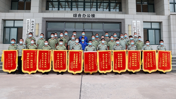 千里援豫  尽显陕煤担当——国家矿山应急救援铜川队驰援河南救灾侧记